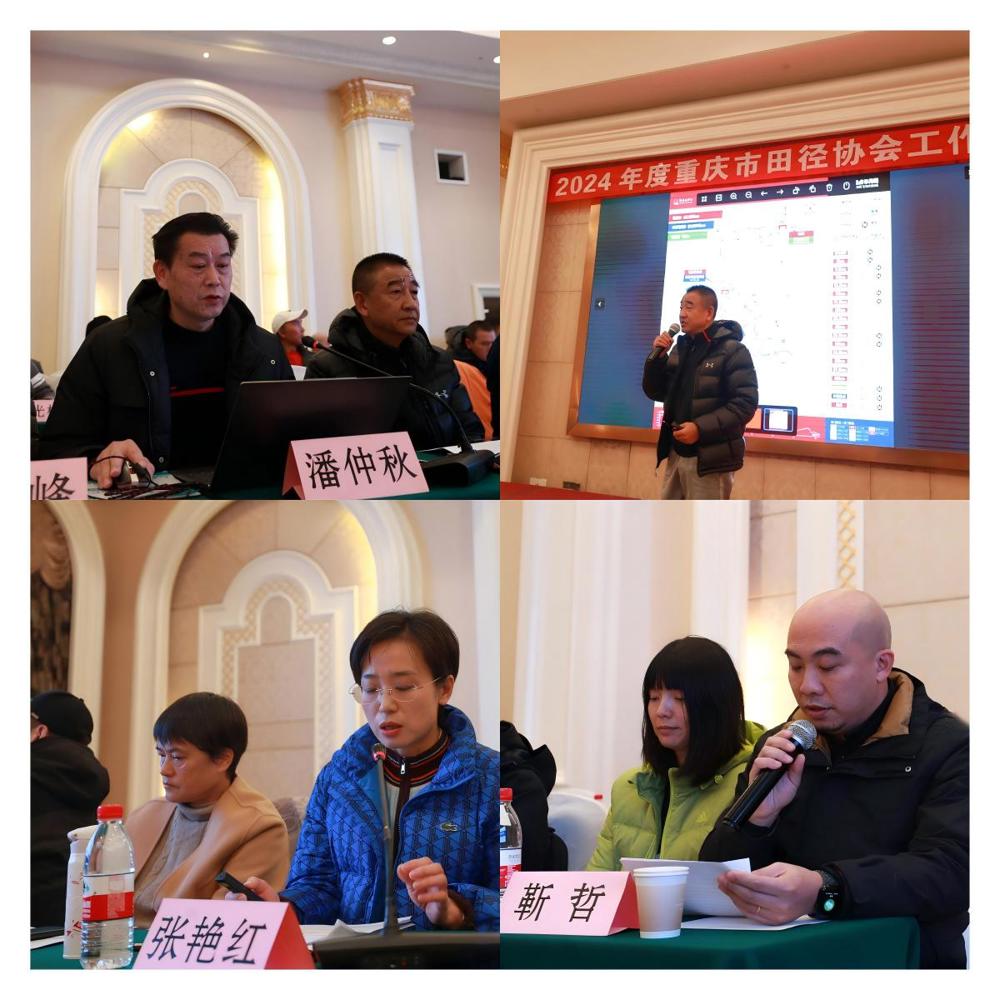 集中学习1.jpg