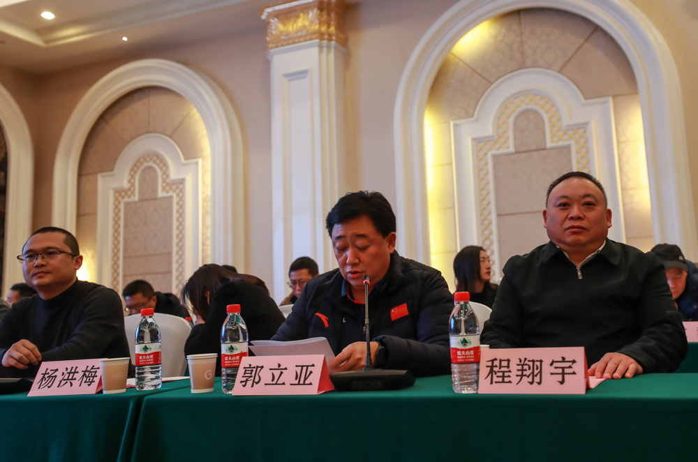 2024年度重庆市田径协会工作会照片资料(下午)-黄朝福摄-AN8I0905.JPG
