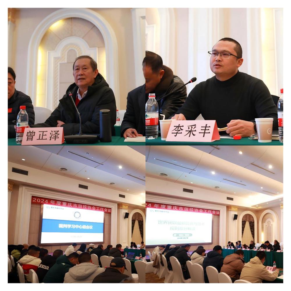 集中学习.jpg