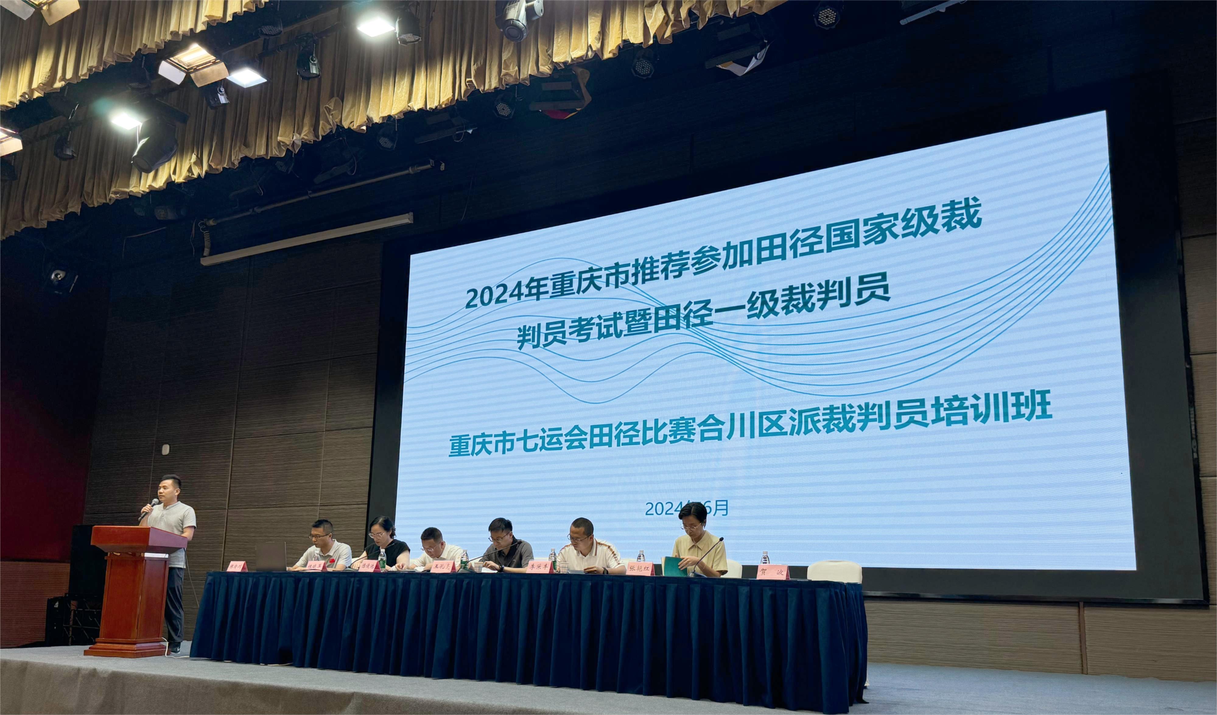 贺波.jpg