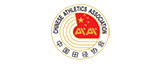 中国田协