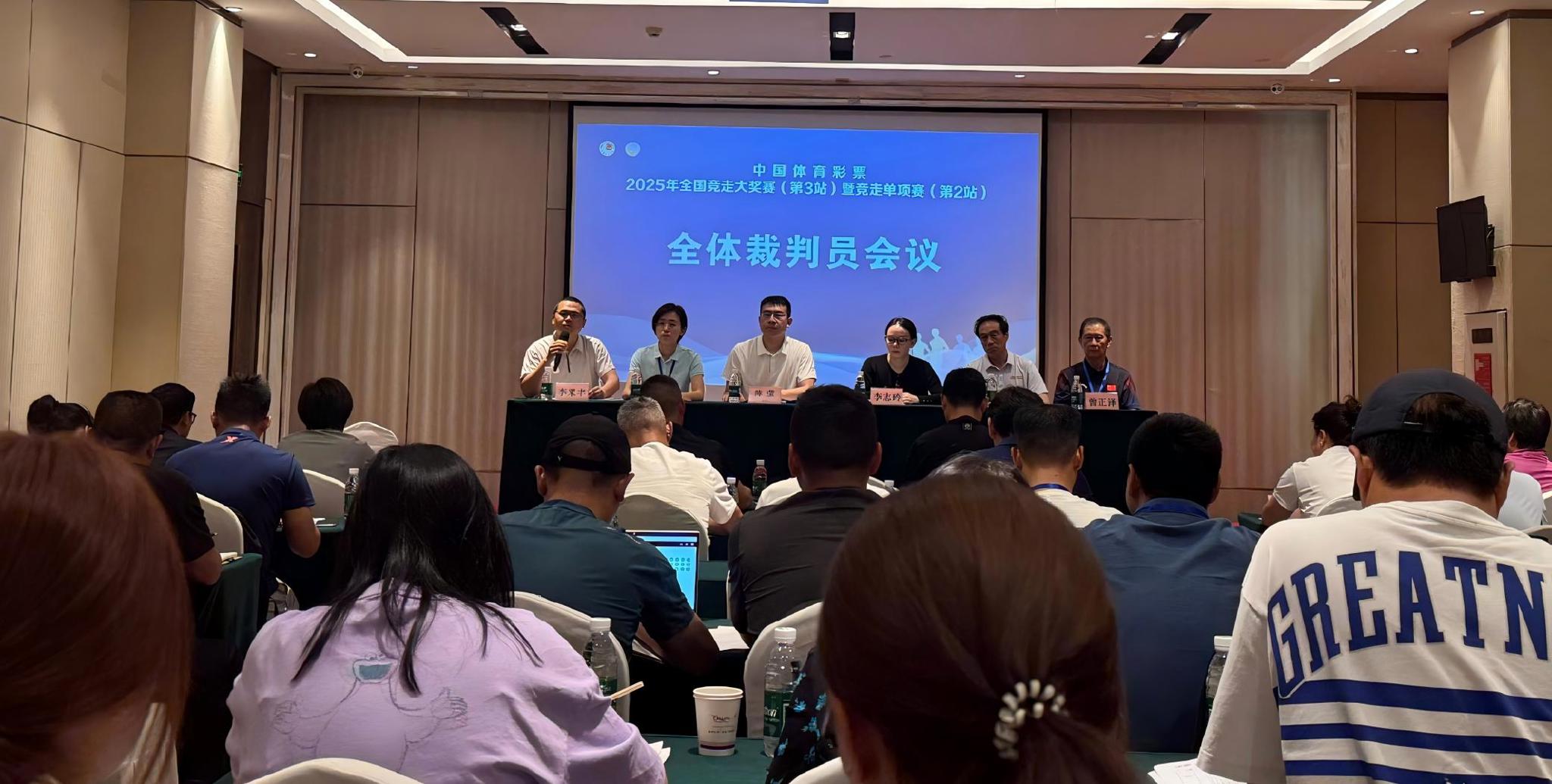 微信图片_20250526131535(1).jpg 微信图片_20250526131535(1).jpg