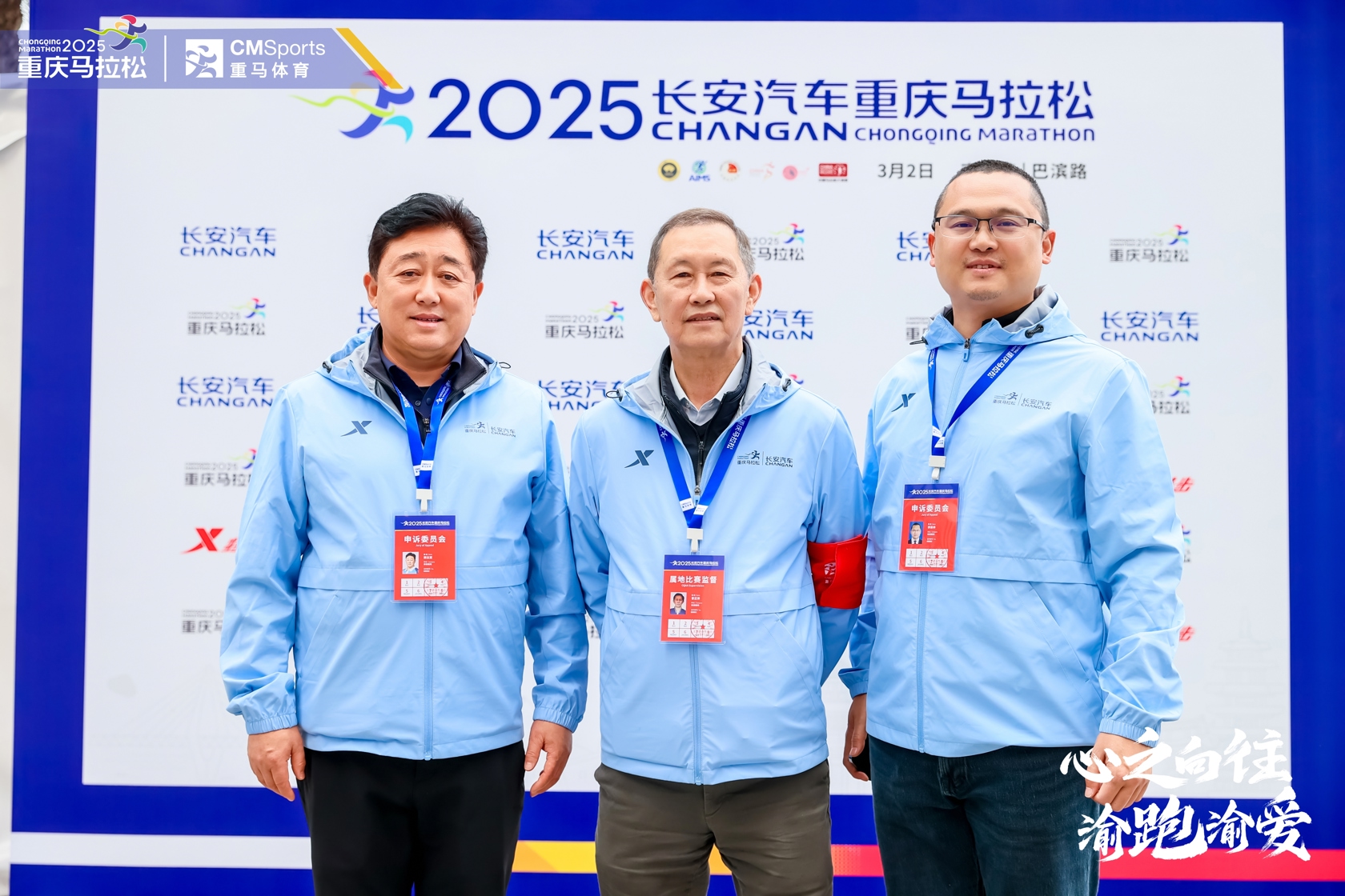 合照2.jpg