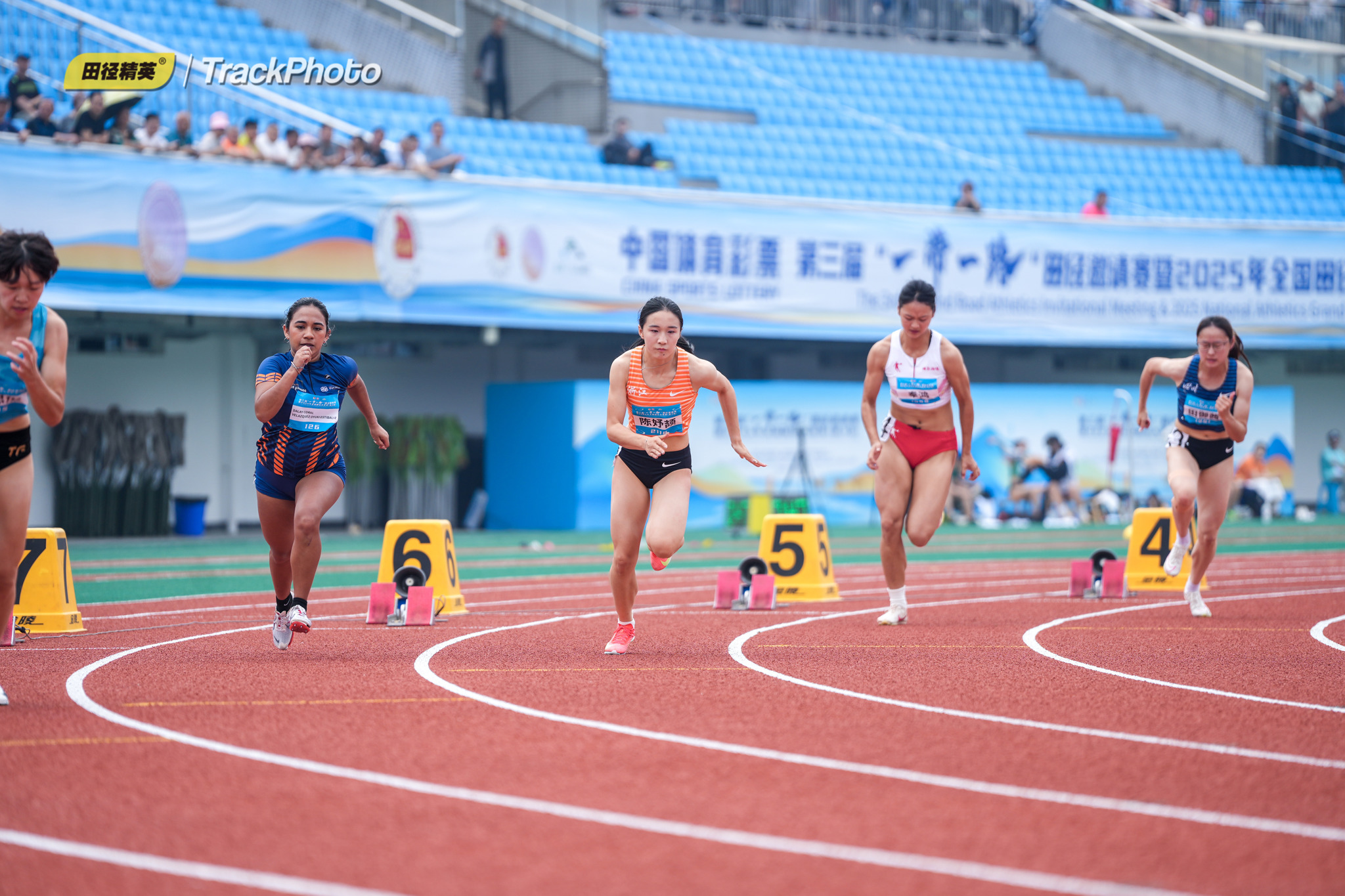 陈妤杰.jpg