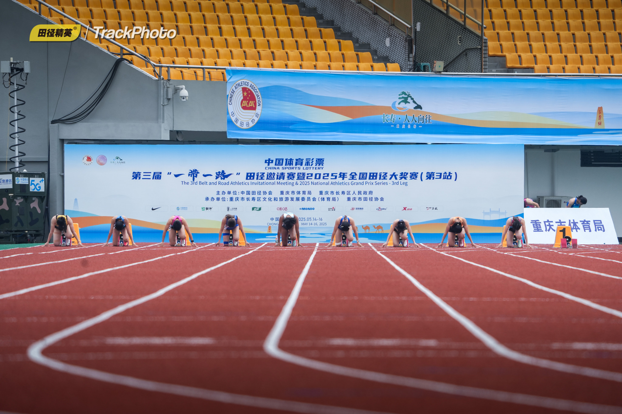 起点.jpg