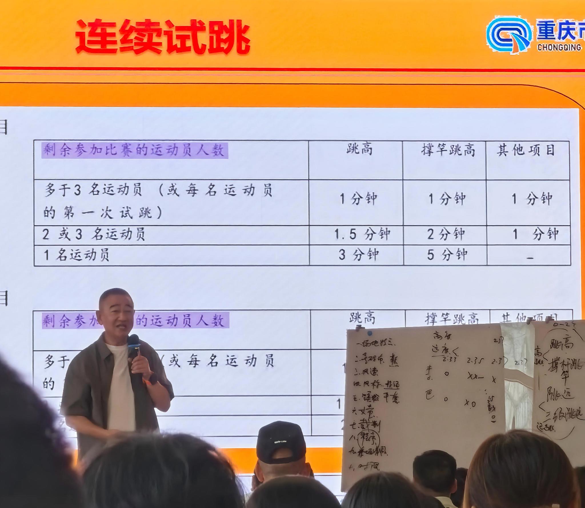 张骑(1).jpg